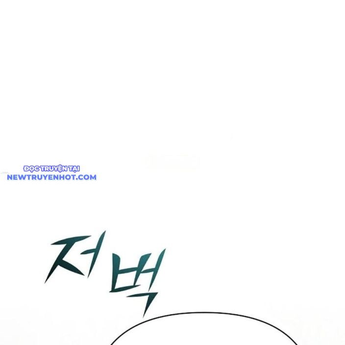 Tiểu Tử Đáng Ngờ Lại Là Cao Thủ Chapter 65 - Trang 2