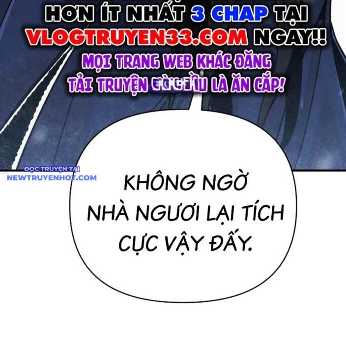Tiểu Tử Đáng Ngờ Lại Là Cao Thủ Chapter 65 - Trang 2