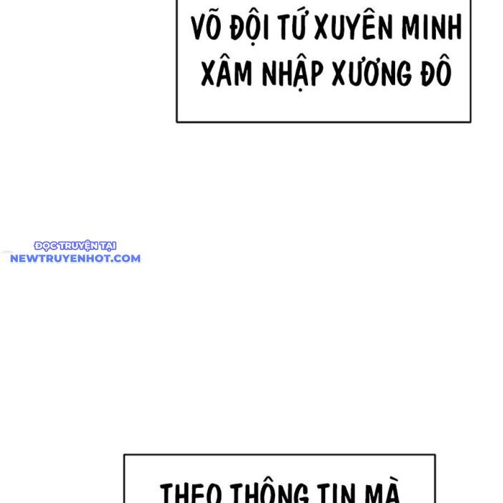 Tiểu Tử Đáng Ngờ Lại Là Cao Thủ Chapter 65 - Trang 2