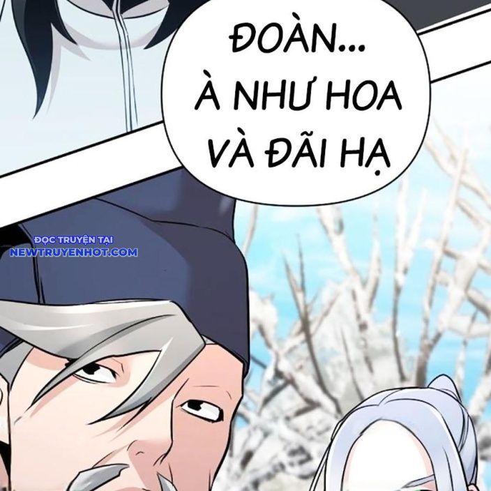 Tiểu Tử Đáng Ngờ Lại Là Cao Thủ Chapter 65 - Trang 2