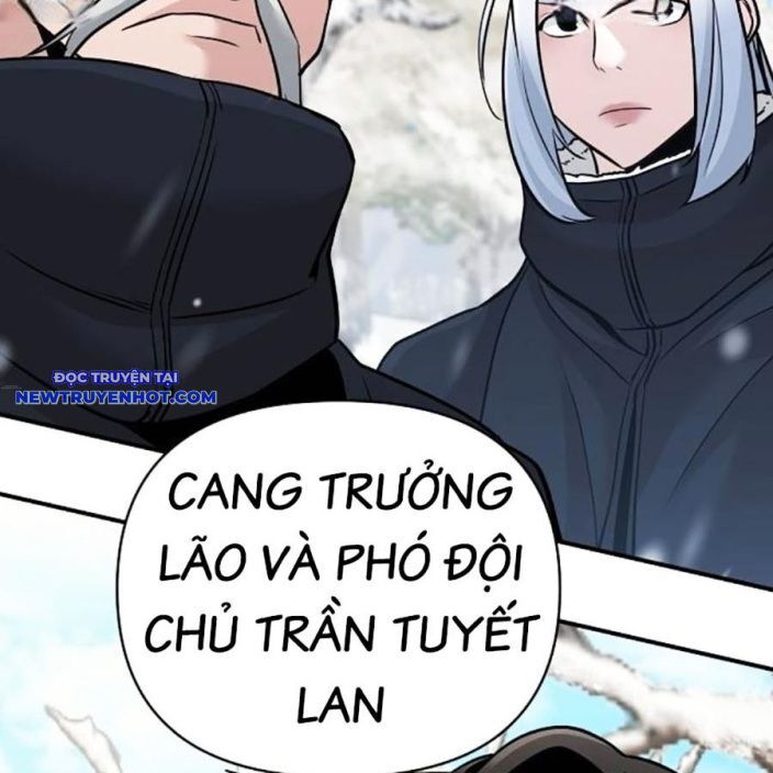 Tiểu Tử Đáng Ngờ Lại Là Cao Thủ Chapter 65 - Trang 2