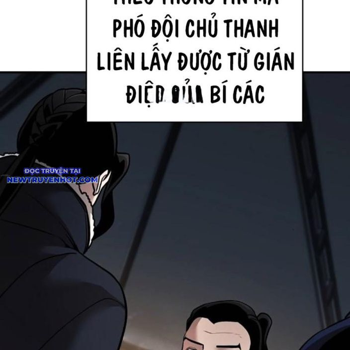 Tiểu Tử Đáng Ngờ Lại Là Cao Thủ Chapter 65 - Trang 2