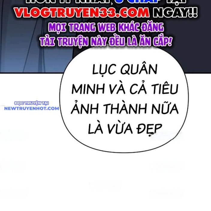 Tiểu Tử Đáng Ngờ Lại Là Cao Thủ Chapter 65 - Trang 2