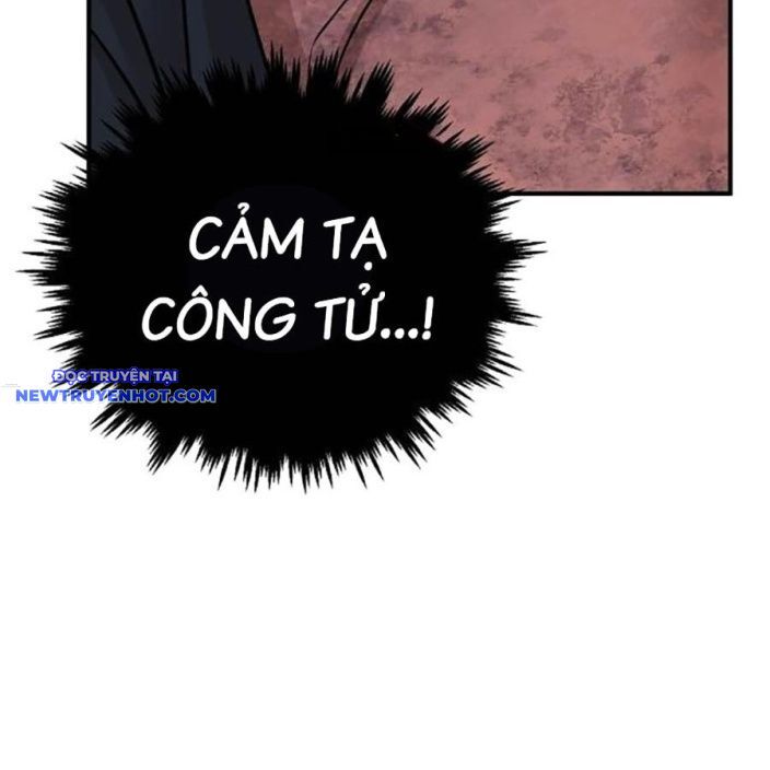 Tiểu Tử Đáng Ngờ Lại Là Cao Thủ Chapter 65 - Trang 2