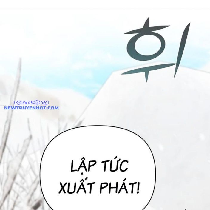 Tiểu Tử Đáng Ngờ Lại Là Cao Thủ Chapter 65 - Trang 2
