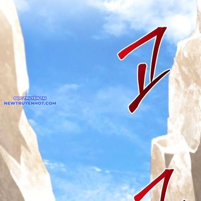 Tiểu Tử Đáng Ngờ Lại Là Cao Thủ Chapter 65 - Trang 2