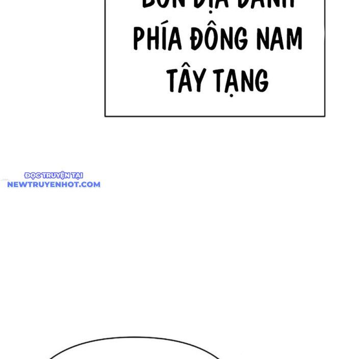 Tiểu Tử Đáng Ngờ Lại Là Cao Thủ Chapter 65 - Trang 2