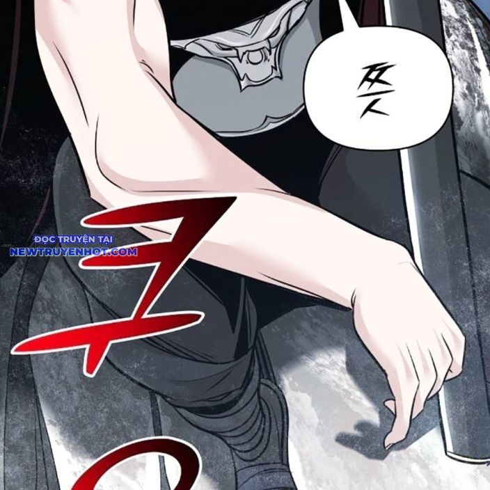 Tiểu Tử Đáng Ngờ Lại Là Cao Thủ Chapter 65 - Trang 2