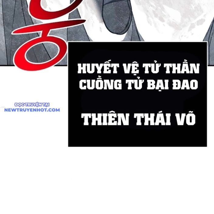 Tiểu Tử Đáng Ngờ Lại Là Cao Thủ Chapter 65 - Trang 2