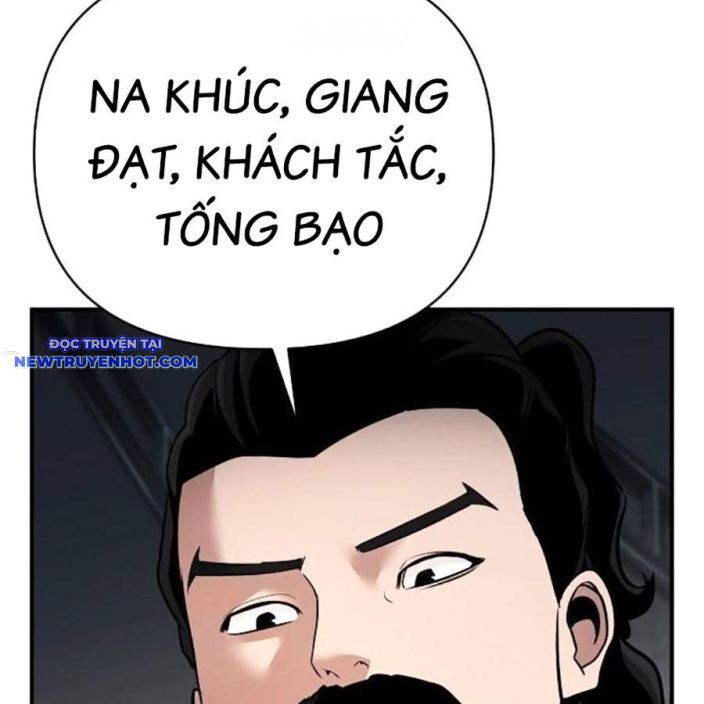 Tiểu Tử Đáng Ngờ Lại Là Cao Thủ Chapter 65 - Trang 2