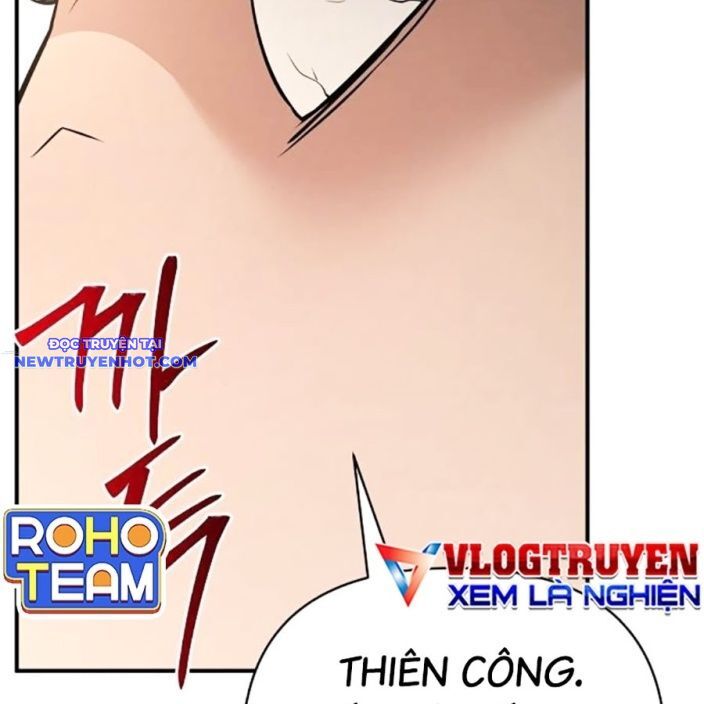 Tiểu Tử Đáng Ngờ Lại Là Cao Thủ Chapter 65 - Trang 2