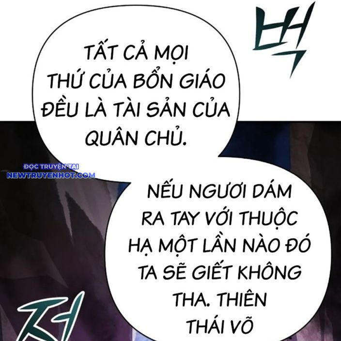 Tiểu Tử Đáng Ngờ Lại Là Cao Thủ Chapter 65 - Trang 2