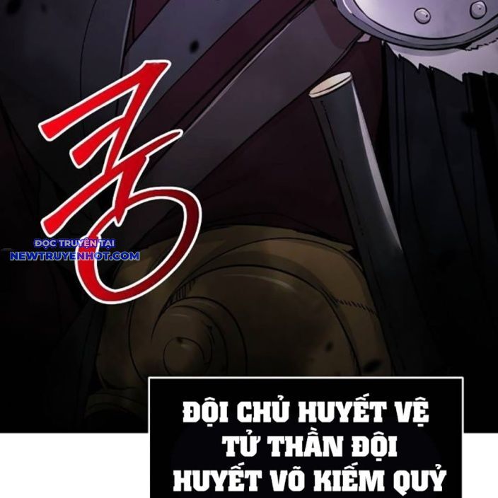 Tiểu Tử Đáng Ngờ Lại Là Cao Thủ Chapter 65 - Trang 2