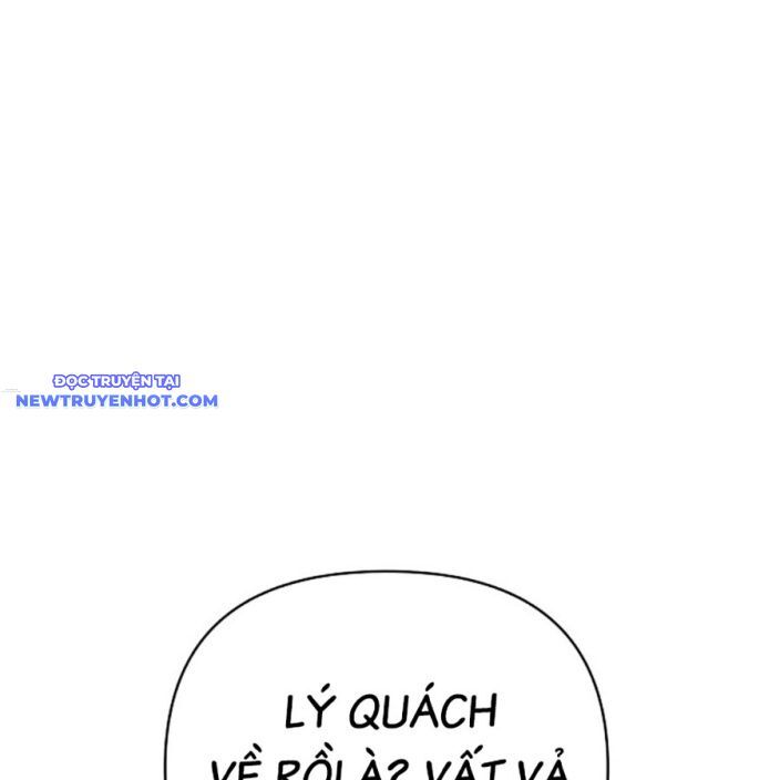 Tiểu Tử Đáng Ngờ Lại Là Cao Thủ Chapter 65 - Trang 2