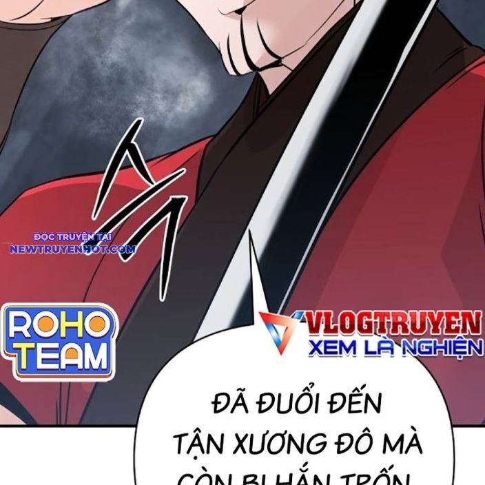 Tiểu Tử Đáng Ngờ Lại Là Cao Thủ Chapter 65 - Trang 2