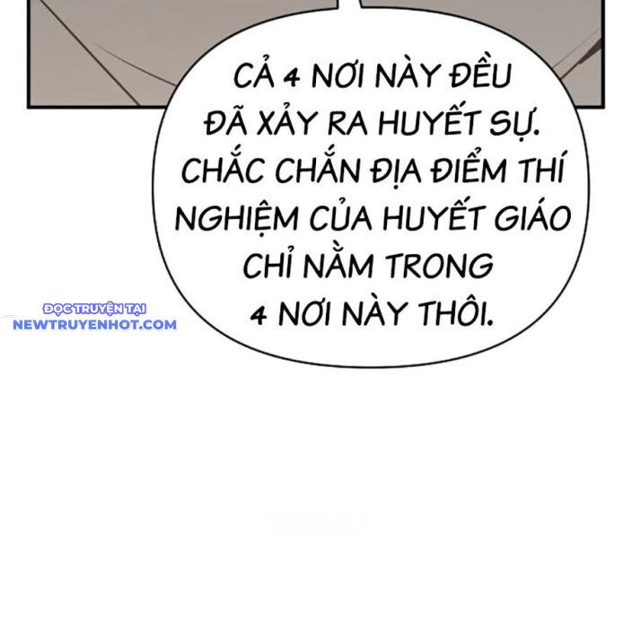 Tiểu Tử Đáng Ngờ Lại Là Cao Thủ Chapter 65 - Trang 2