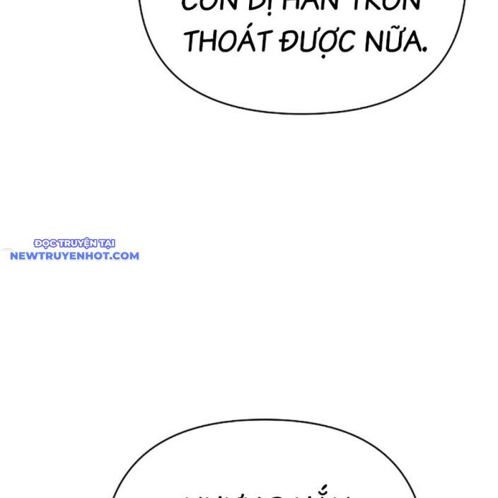 Tiểu Tử Đáng Ngờ Lại Là Cao Thủ Chapter 65 - Trang 2