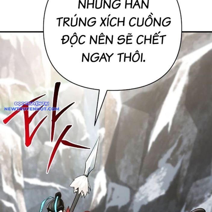 Tiểu Tử Đáng Ngờ Lại Là Cao Thủ Chapter 65 - Trang 2