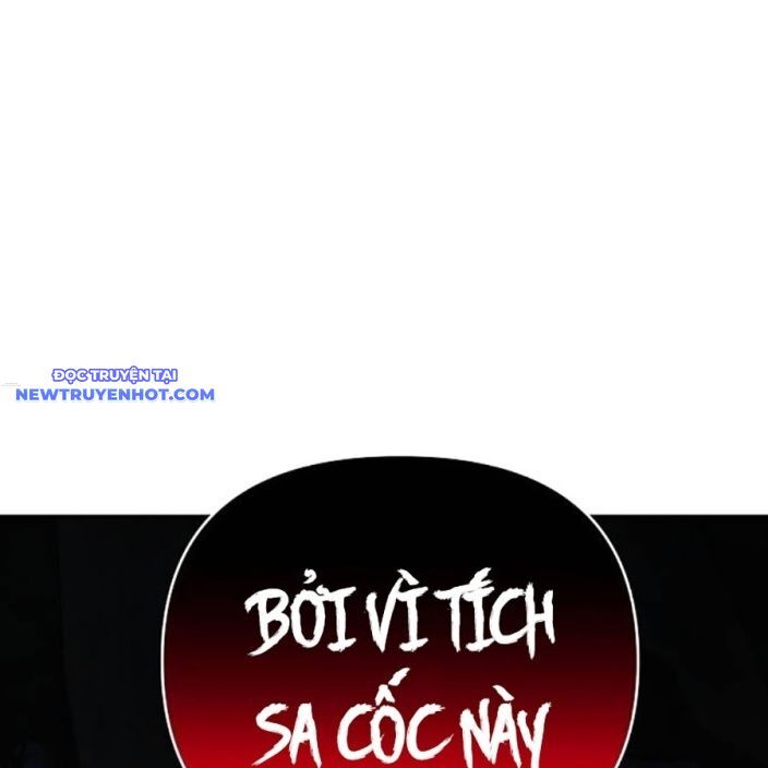 Tiểu Tử Đáng Ngờ Lại Là Cao Thủ Chapter 65 - Trang 2