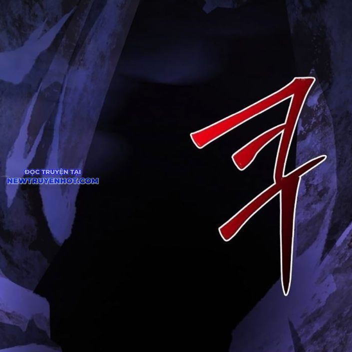 Tiểu Tử Đáng Ngờ Lại Là Cao Thủ Chapter 65 - Trang 2