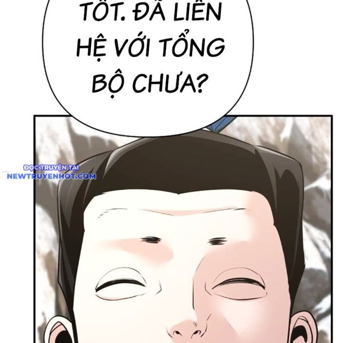 Tiểu Tử Đáng Ngờ Lại Là Cao Thủ Chapter 65 - Trang 2