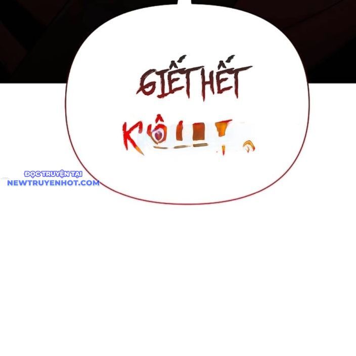 Tiểu Tử Đáng Ngờ Lại Là Cao Thủ Chapter 65 - Trang 2