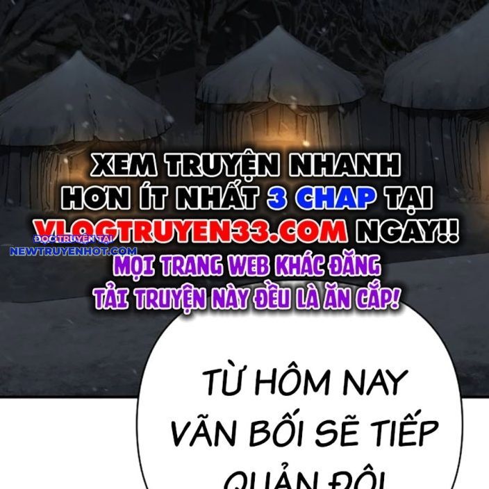 Tiểu Tử Đáng Ngờ Lại Là Cao Thủ Chapter 65 - Trang 2