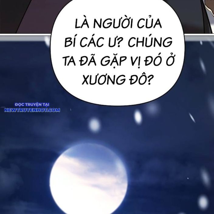 Tiểu Tử Đáng Ngờ Lại Là Cao Thủ Chapter 65 - Trang 2