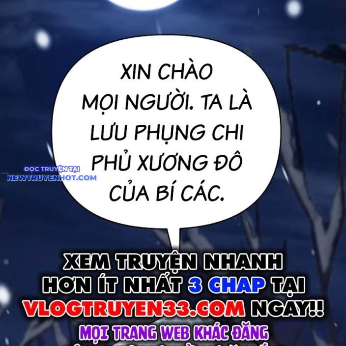 Tiểu Tử Đáng Ngờ Lại Là Cao Thủ Chapter 65 - Trang 2