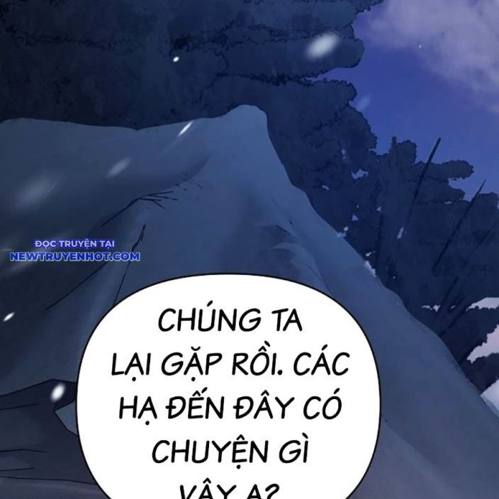Tiểu Tử Đáng Ngờ Lại Là Cao Thủ Chapter 65 - Trang 2