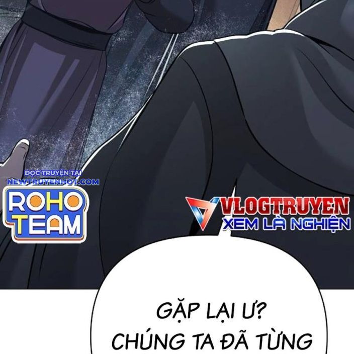 Tiểu Tử Đáng Ngờ Lại Là Cao Thủ Chapter 65 - Trang 2