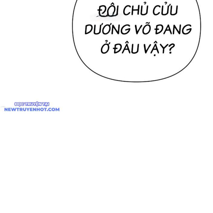 Tiểu Tử Đáng Ngờ Lại Là Cao Thủ Chapter 65 - Trang 2