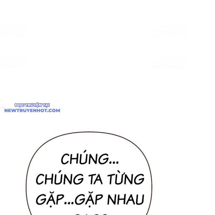 Tiểu Tử Đáng Ngờ Lại Là Cao Thủ Chapter 65 - Trang 2