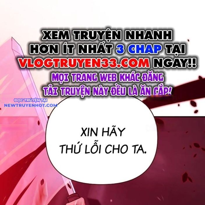 Tiểu Tử Đáng Ngờ Lại Là Cao Thủ Chapter 65 - Trang 2
