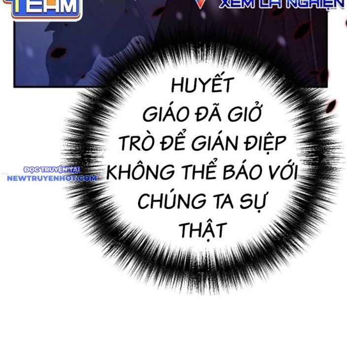 Tiểu Tử Đáng Ngờ Lại Là Cao Thủ Chapter 65 - Trang 2