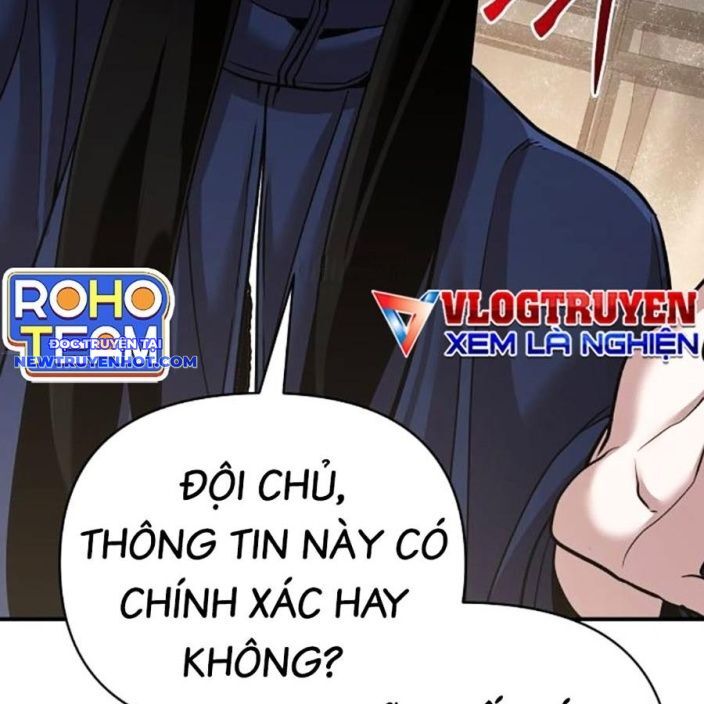 Tiểu Tử Đáng Ngờ Lại Là Cao Thủ Chapter 65 - Trang 2