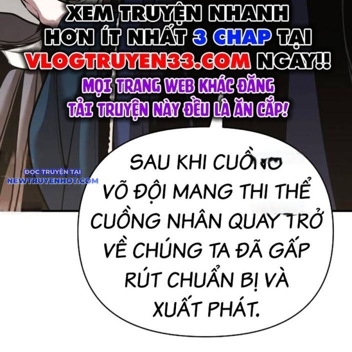 Tiểu Tử Đáng Ngờ Lại Là Cao Thủ Chapter 65 - Trang 2