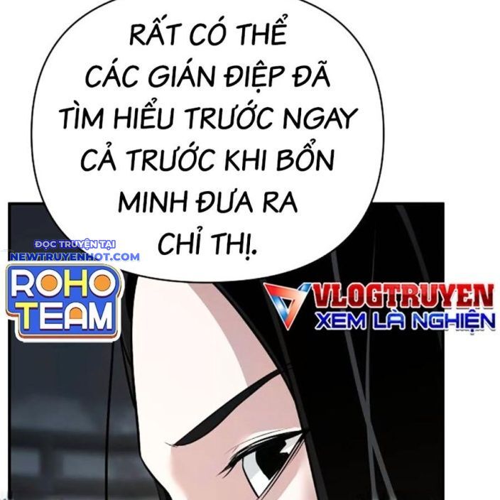 Tiểu Tử Đáng Ngờ Lại Là Cao Thủ Chapter 65 - Trang 2