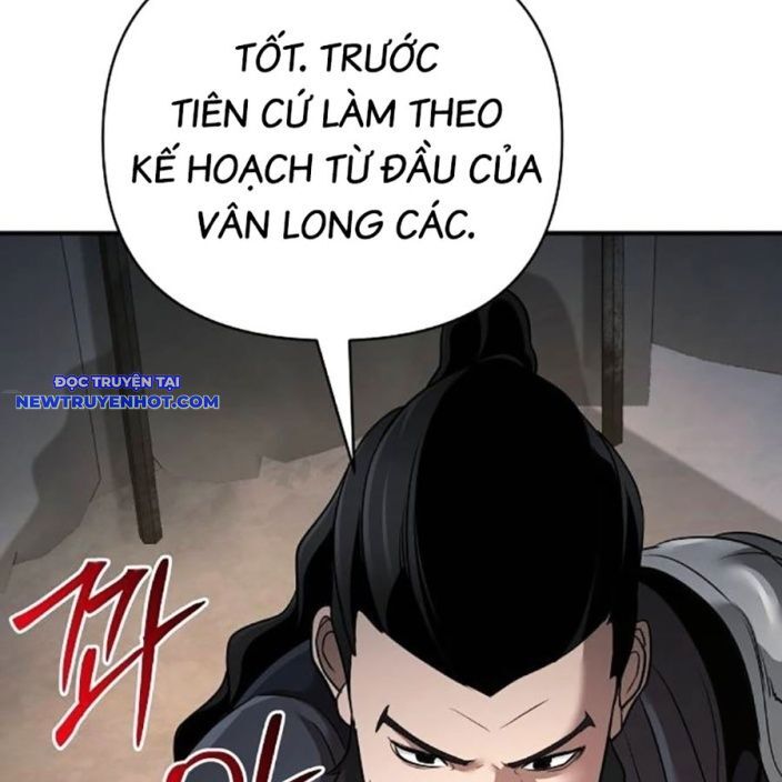 Tiểu Tử Đáng Ngờ Lại Là Cao Thủ Chapter 65 - Trang 2