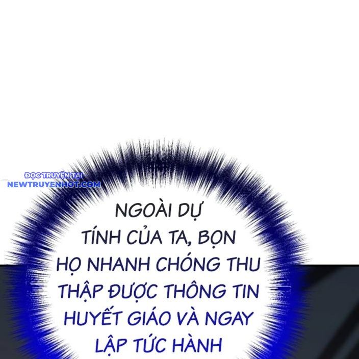 Tiểu Tử Đáng Ngờ Lại Là Cao Thủ Chapter 65 - Trang 2