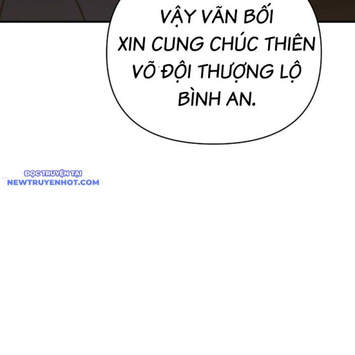 Tiểu Tử Đáng Ngờ Lại Là Cao Thủ Chapter 65 - Trang 2