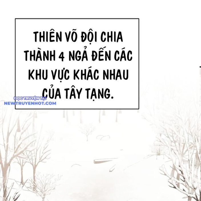 Tiểu Tử Đáng Ngờ Lại Là Cao Thủ Chapter 65 - Trang 2