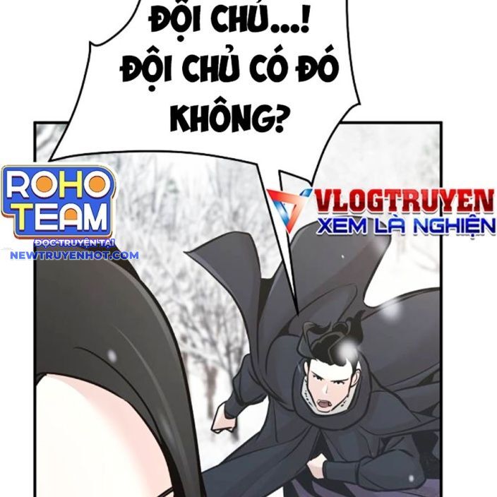 Tiểu Tử Đáng Ngờ Lại Là Cao Thủ Chapter 65 - Trang 2