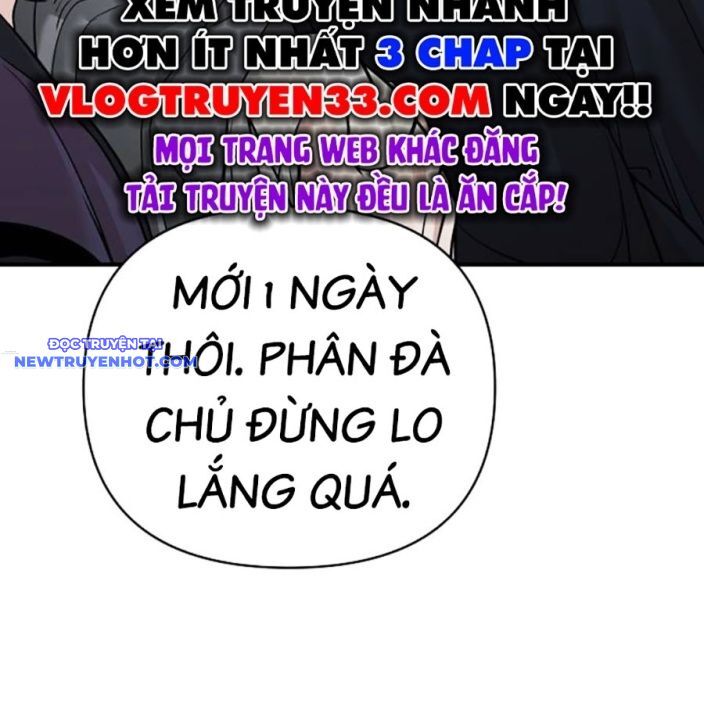 Tiểu Tử Đáng Ngờ Lại Là Cao Thủ Chapter 65 - Trang 2