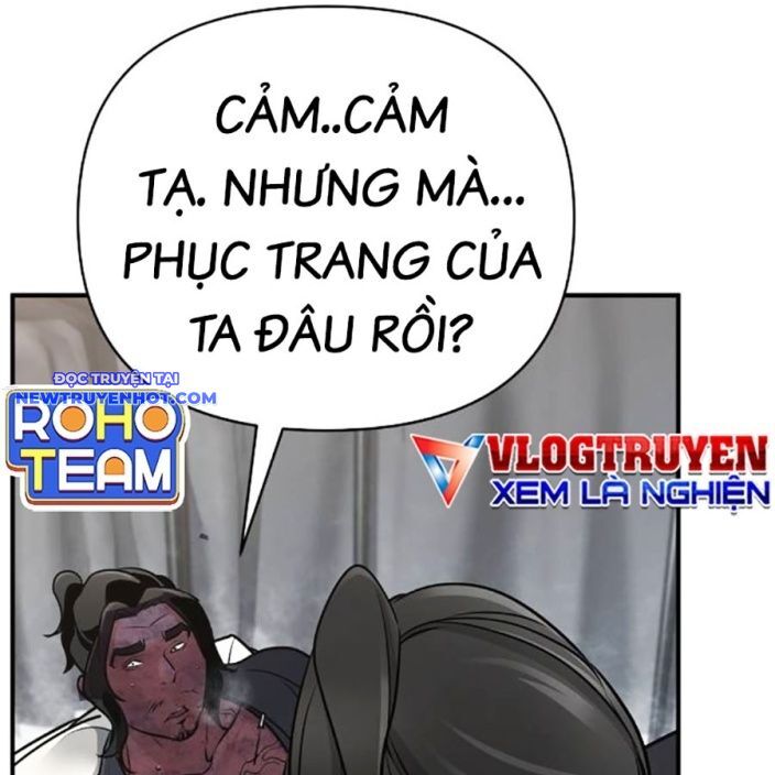 Tiểu Tử Đáng Ngờ Lại Là Cao Thủ Chapter 65 - Trang 2