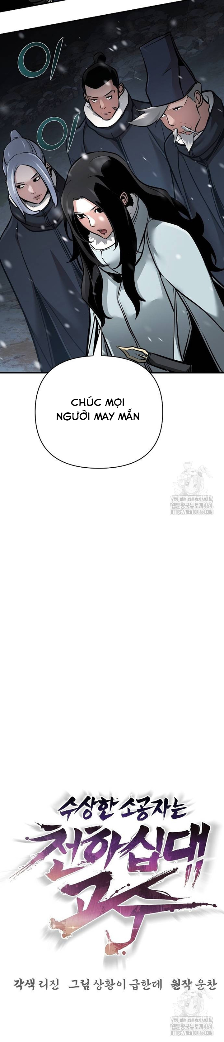 Tiểu Tử Đáng Ngờ Lại Là Cao Thủ Chapter 66 - Trang 2