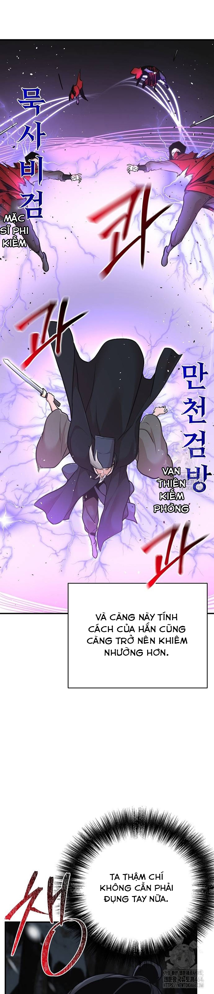 Tiểu Tử Đáng Ngờ Lại Là Cao Thủ Chapter 66 - Trang 2