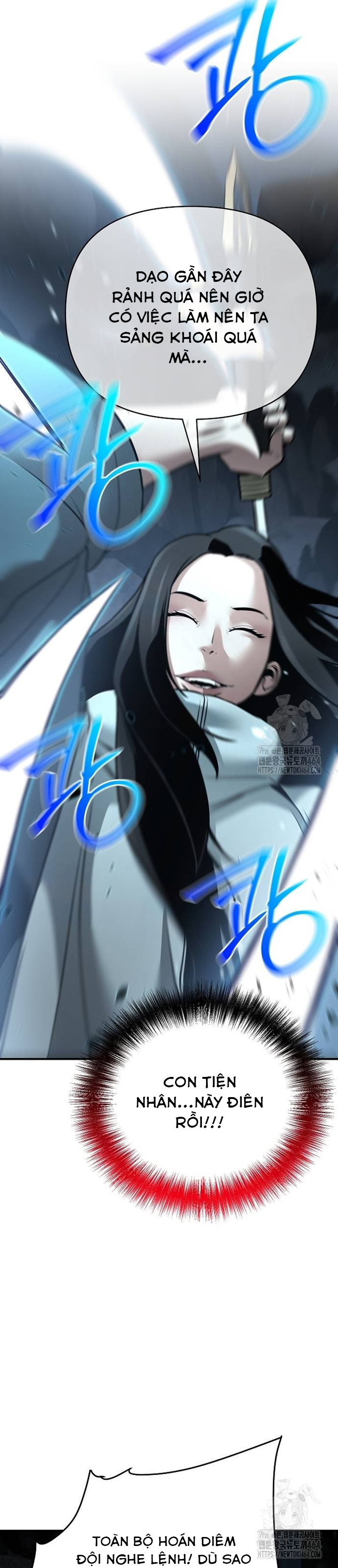 Tiểu Tử Đáng Ngờ Lại Là Cao Thủ Chapter 66 - Trang 2