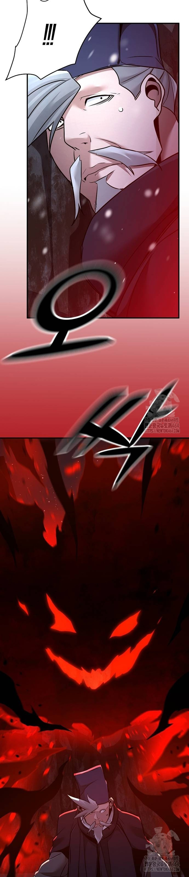 Tiểu Tử Đáng Ngờ Lại Là Cao Thủ Chapter 66 - Trang 2