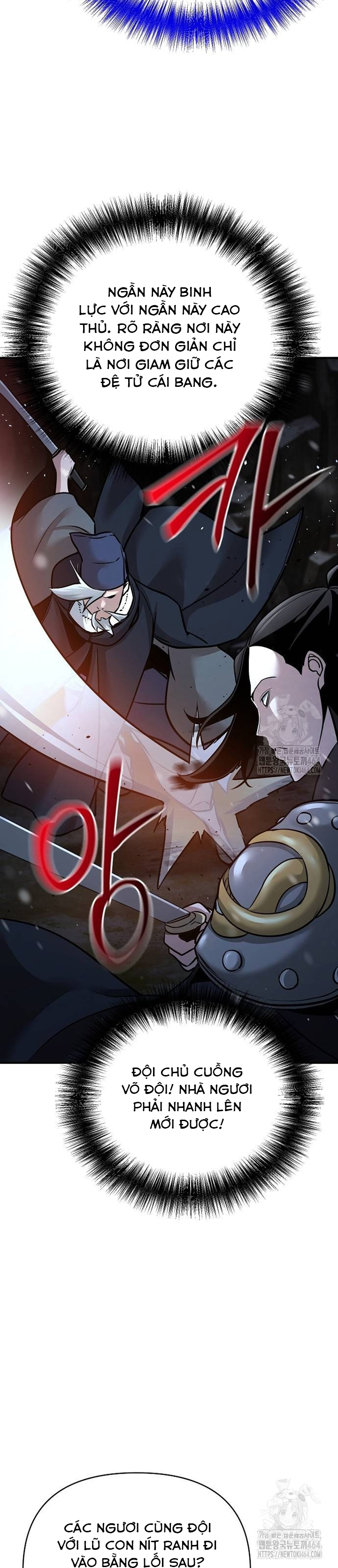 Tiểu Tử Đáng Ngờ Lại Là Cao Thủ Chapter 66 - Trang 2